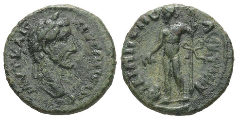 Ancient Roman Provincial Coin of Antoninus Pius minted in Philippopolis, Thrace